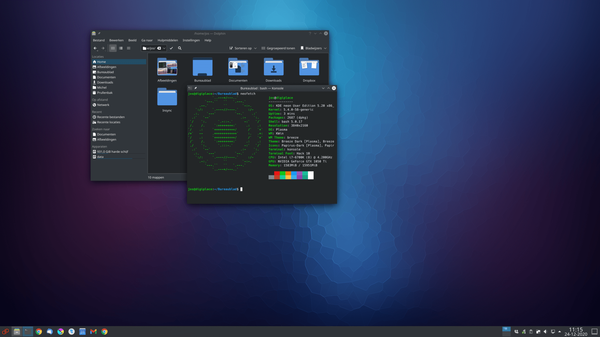 Kde neon разметка диска